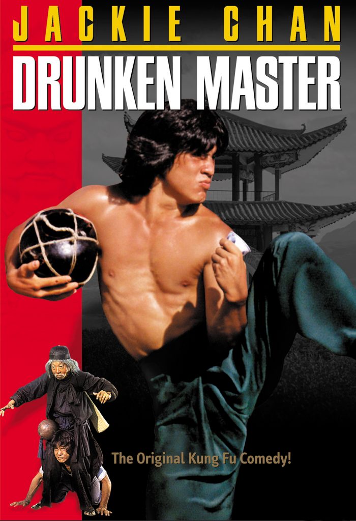 4drunken_master