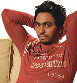 tamer-hosny-old