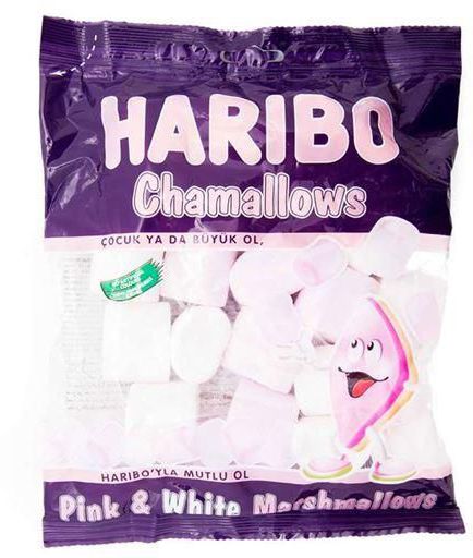marshmellows-13-75-egp