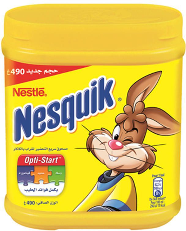 nesuick-39