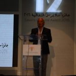 Samih Sawiris