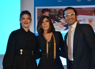 UNICEF Celebrates Its 70th Anniversary