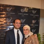 Mr. Mahmoud El Sirgany & Ms. Sherine El Sirgany