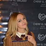 Ms. Nour Aboulela