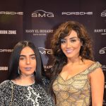 Ms. Lina Zaki & Ms. Kholoud Ezz