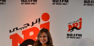 Carole Samaha