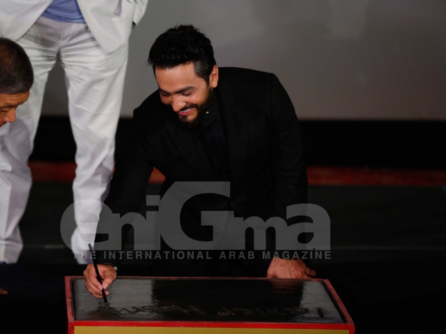 Tamer Hosny's Hand and Foot Print at the TCL Chinese Theater