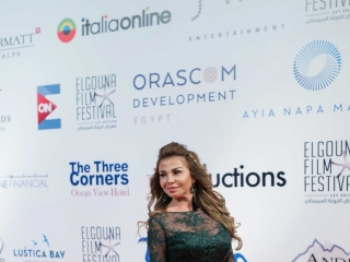 Razan Moughrabi in Tarek Sinno