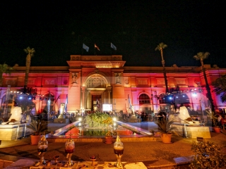 The Egyptian Museum at night
