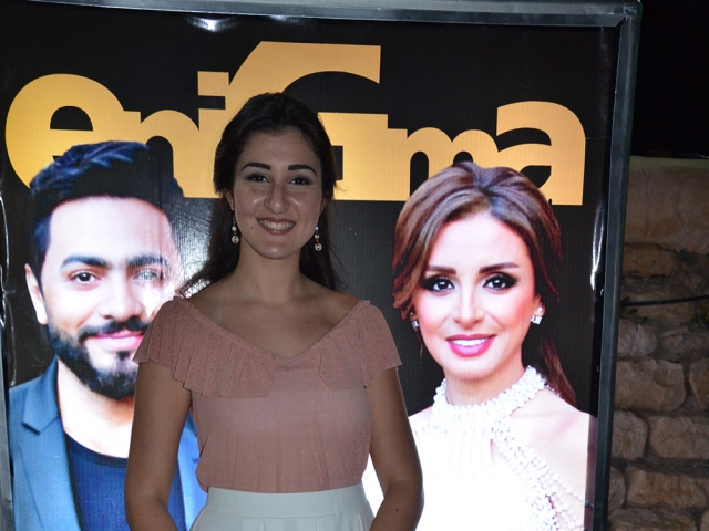 Ms. Nadine Al-Giddawy
