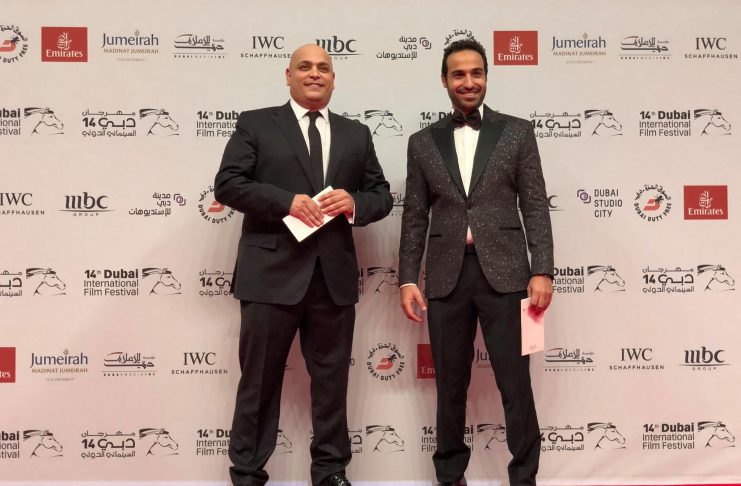 Ahmed Badraoui & Ahmed Fahmi