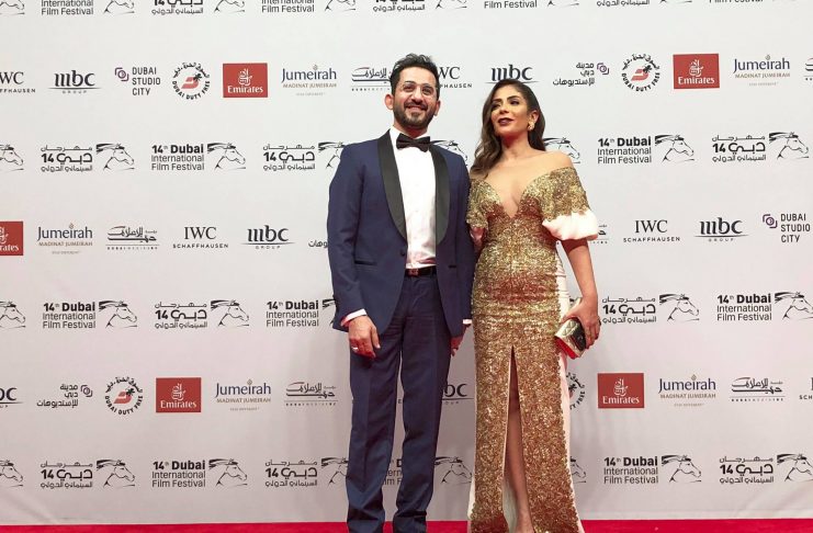 Ahmed Helmy & Mona Zaki