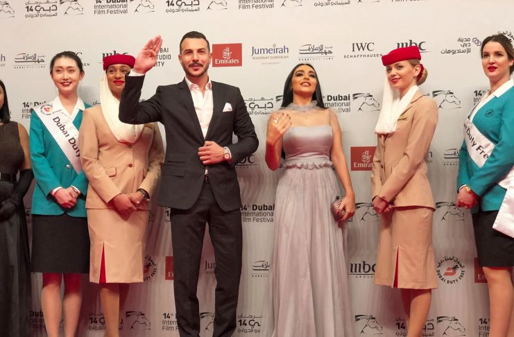 Bassel Khayyat & wife