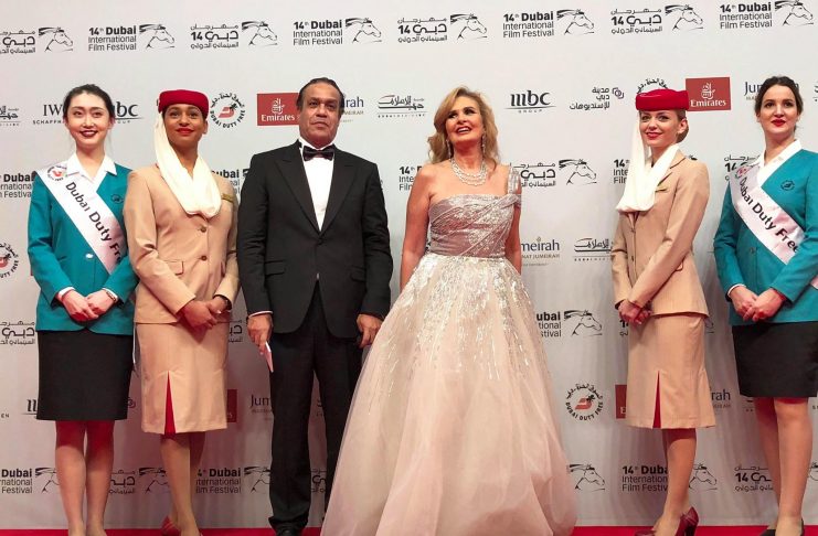 Gamal El Adl & Yousra