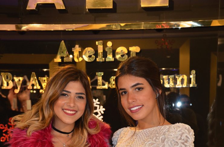 Ms. Farrah Kamal & Ms. Nadeen Osama