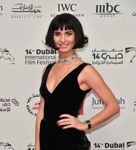 Tuba Büyüküstün
