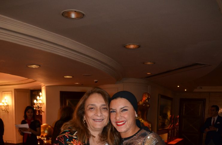 Ms. Imane Hamdy & Ms. Menna El Zayat