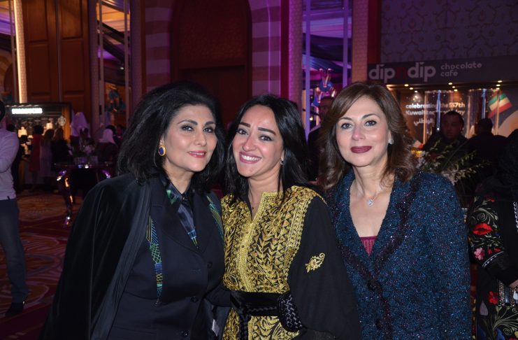 Dr. Awatef Serag El Din, Dr. Wafaa Hosny & Dr. Manal Allam
