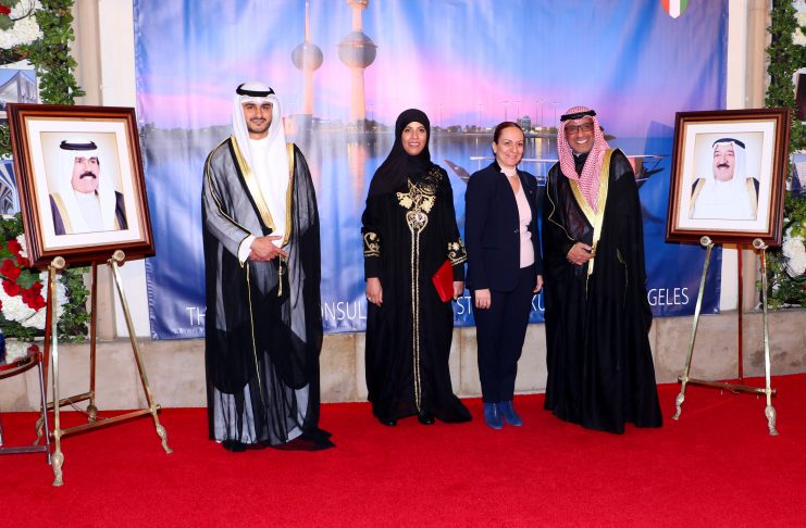 Mr. Lourdes Saab, Ms. Dilpreet Sidhu, Ms. Armela Shakaryan & H.E. Faisal AlHouli