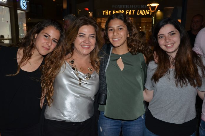 Ms. Rand Abadir, Ms. Dina Reyad, Ms. Dana Abadir & Ms. Nadeen Mohsen