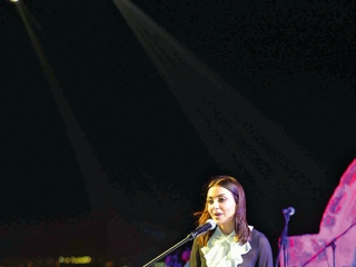 Ms. Nardine Farag