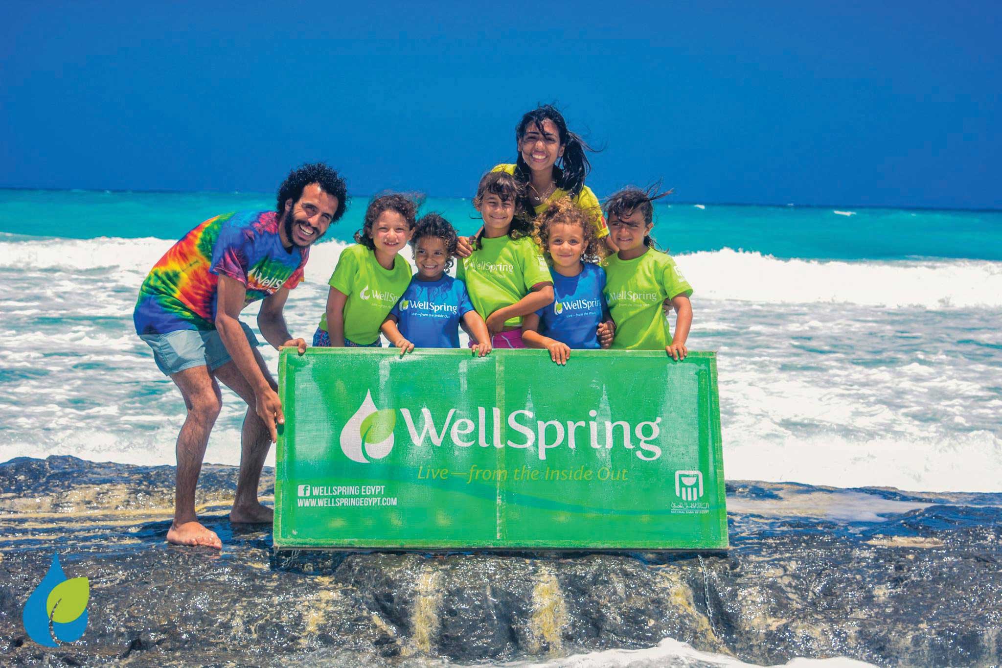 Well-Spring | eniGma Magazine