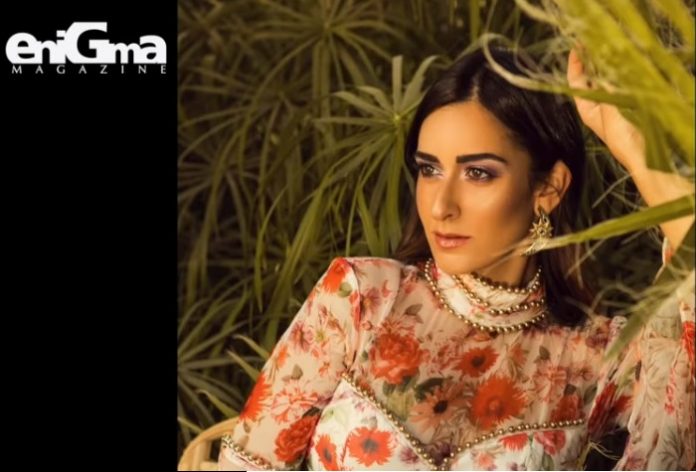 amina