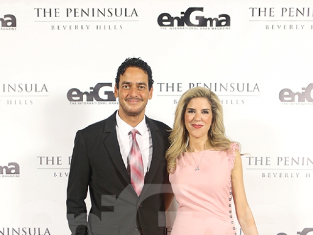 Enigma Peninsula Party