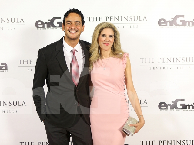 Enigma Peninsula Party