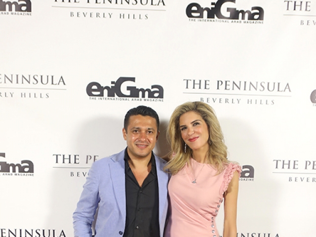 Enigma Peninsula Party