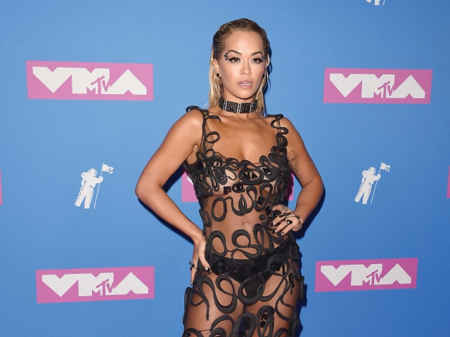 2018 MTV Video Music Awards