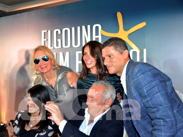 International film festival
