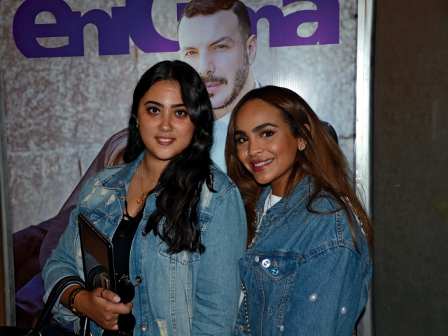 Lamis Mohamed-Aya Mohamed