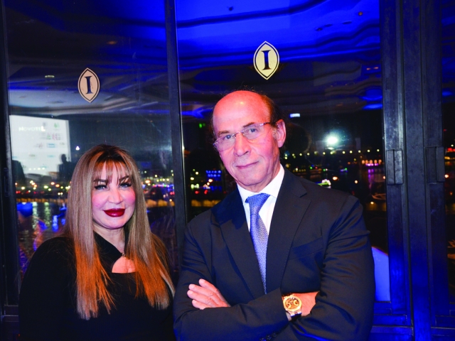 Ms. Lamiaa Azzam & Dr. Ahmed Barada