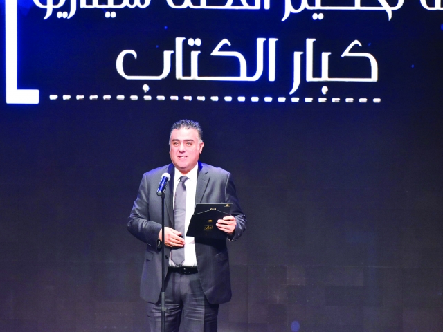 Tamer Habib