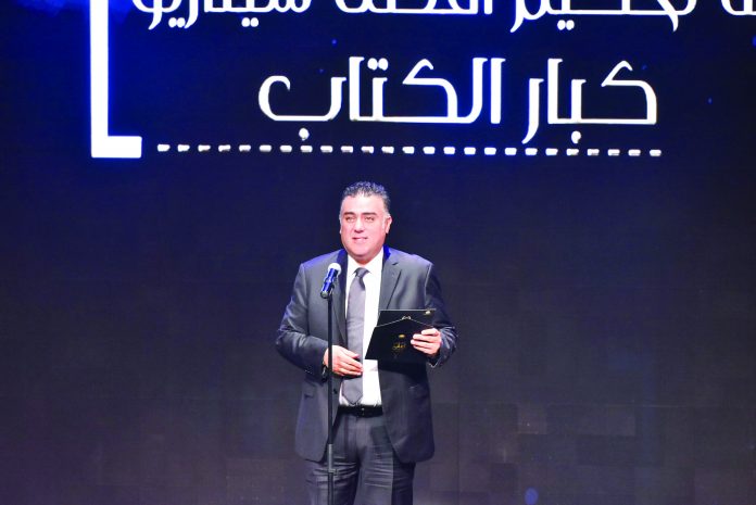 Tamer Habib