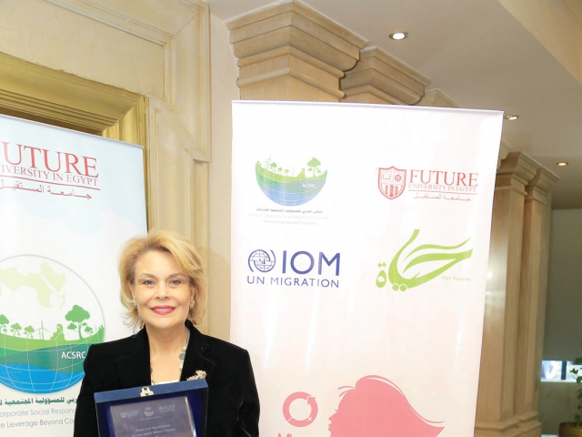 Ms. Rawya Mansour