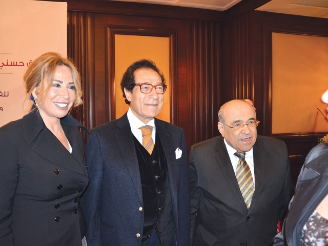 Inas El Deghedy, Mr. Farouk Hosny & Mr. Mustafa El Feky