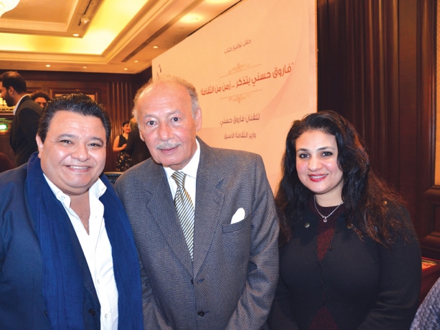 Mr. Khaled Galal, Mr. Ahmed Shiha & Ms. Iman Atef