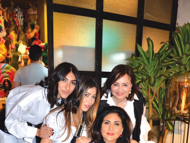 Ms. Heba Serag El Din, Ms. Shahd El Deeb, Ms. Dina Badrawy & Ms. Awatef Serag El Din