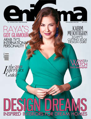 Enigma Magazine