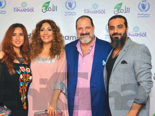 Khaled El Sawi , Mariam Farag & Tarek Hamza