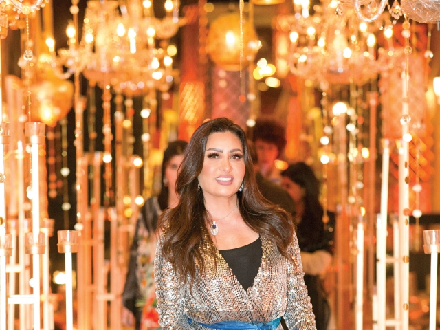 Latifa