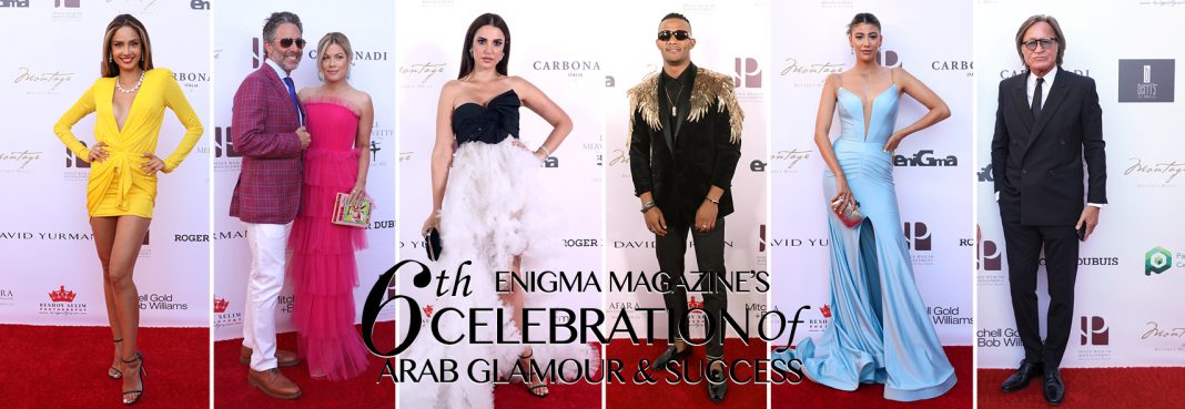banner for facebook - arab glamour