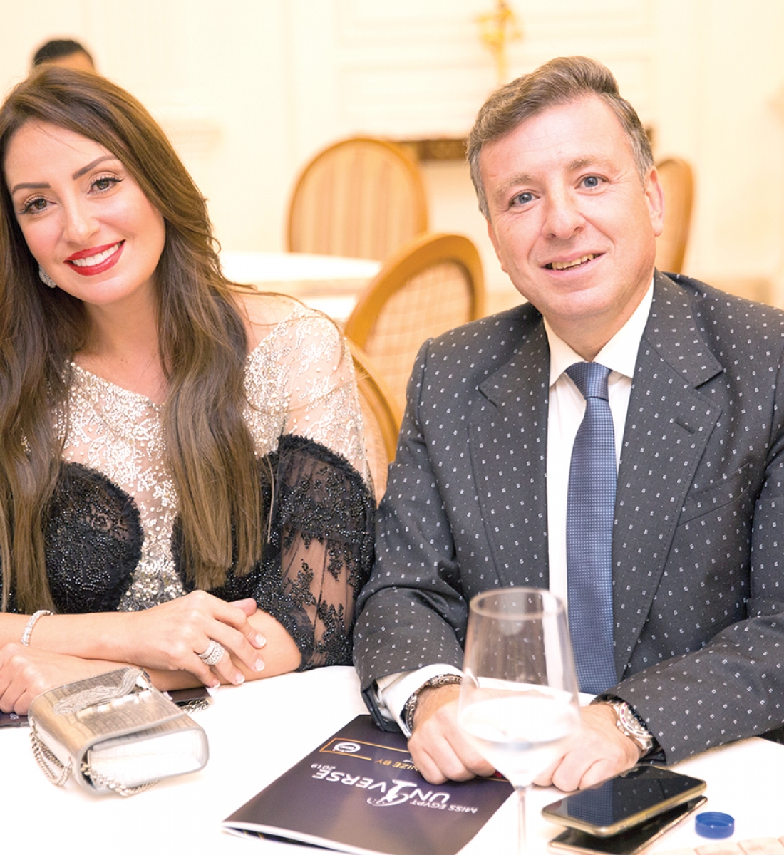 Nermine El Feky &; Mr. Bassel Samakeya