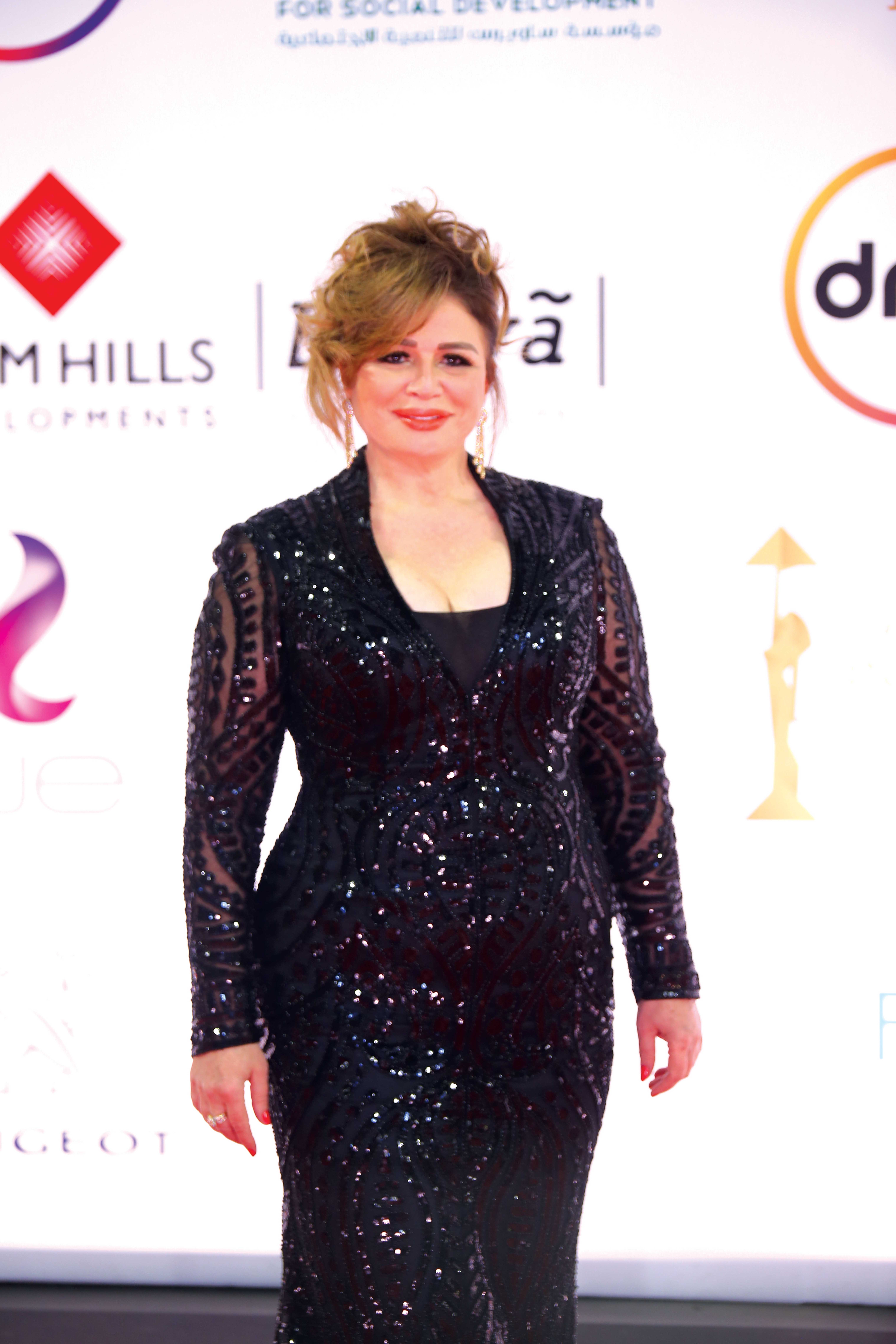 Elham Shahine in Perla
