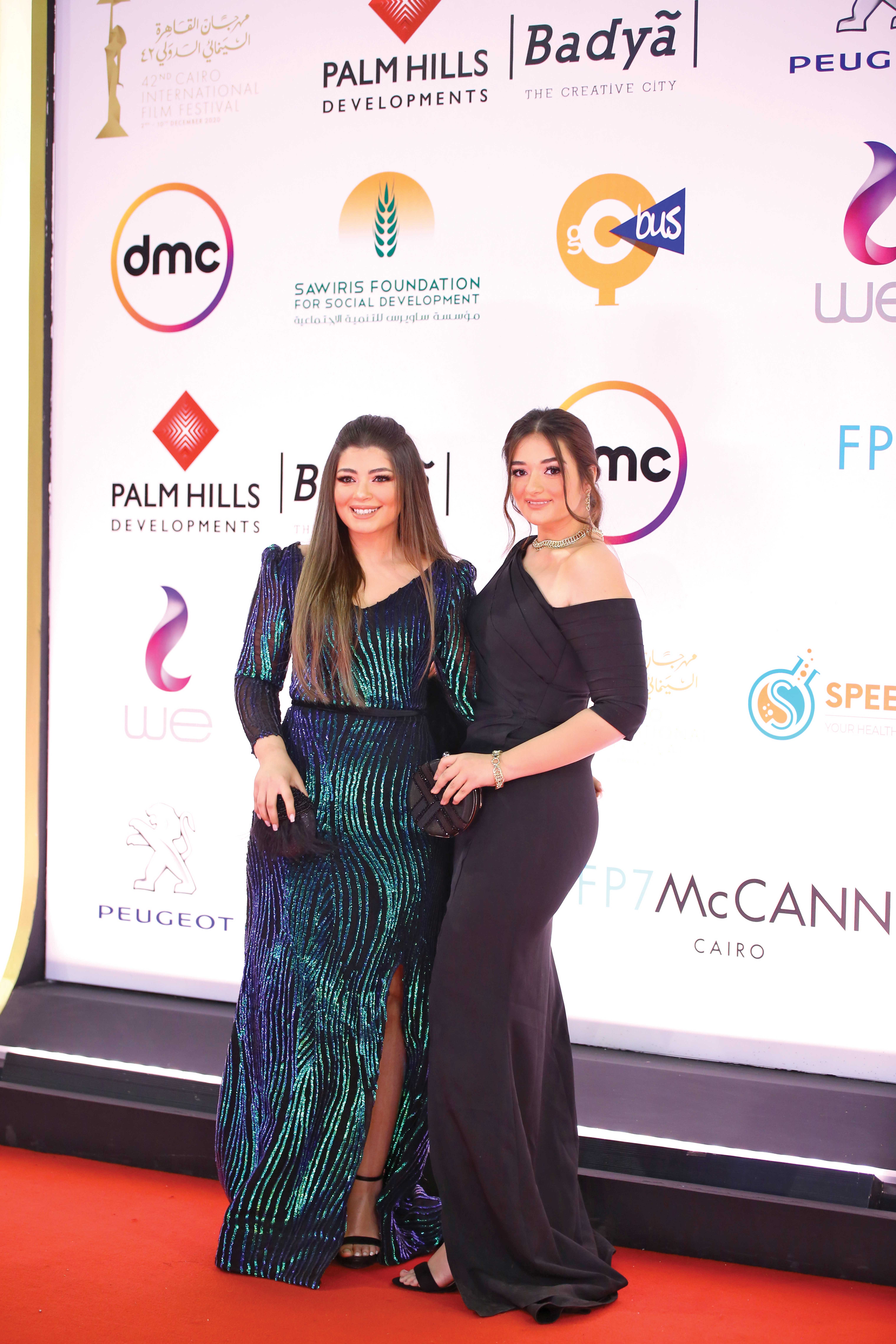 Laila Zaher in Samo Hagras & Malak Ahmed Zaher in Samo Hagras