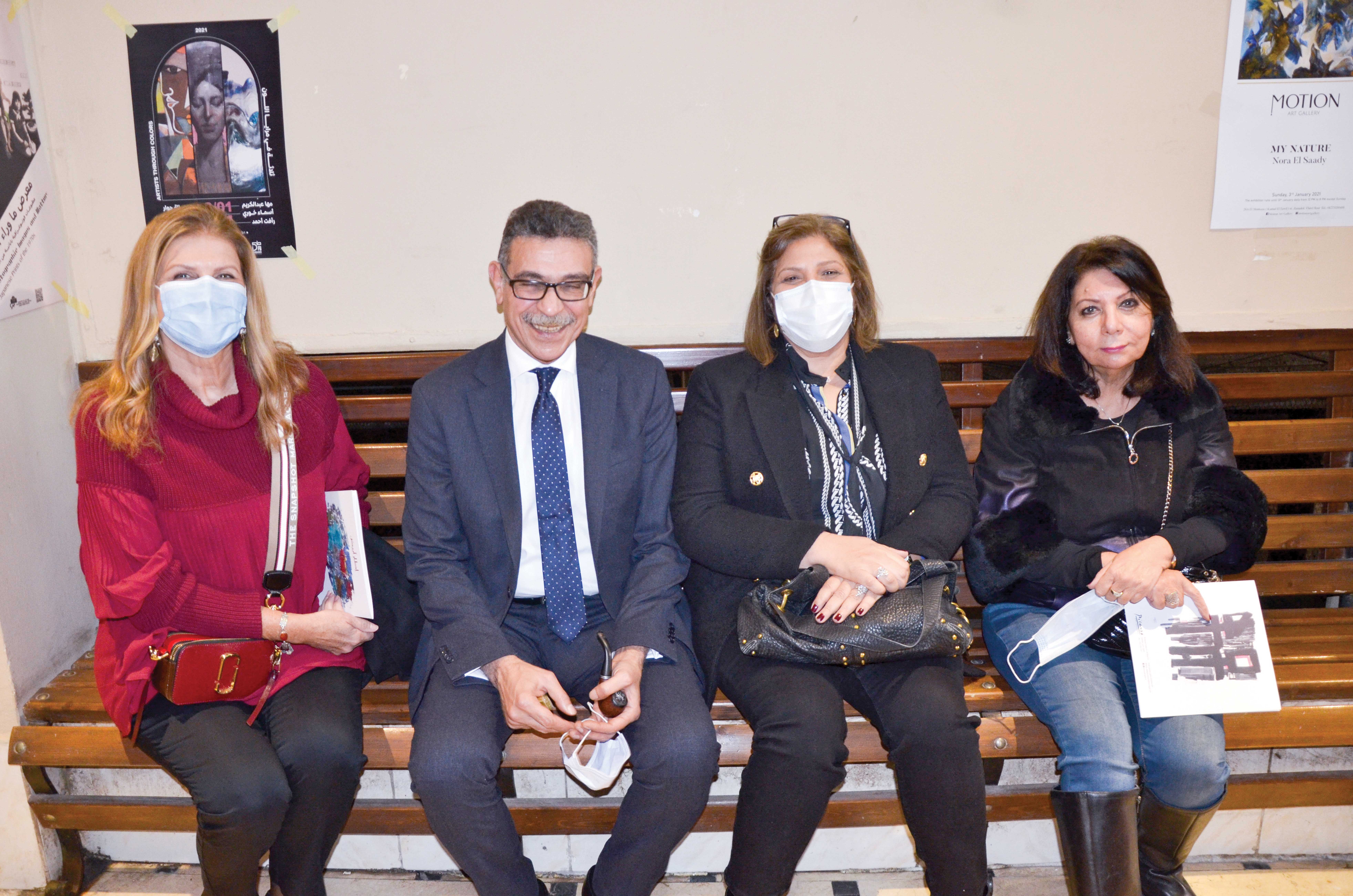 Ms. Lamia Rady, Mr. Gamal Fahmy, Ms. Mona Salem & Ms. Marwa Alsayed