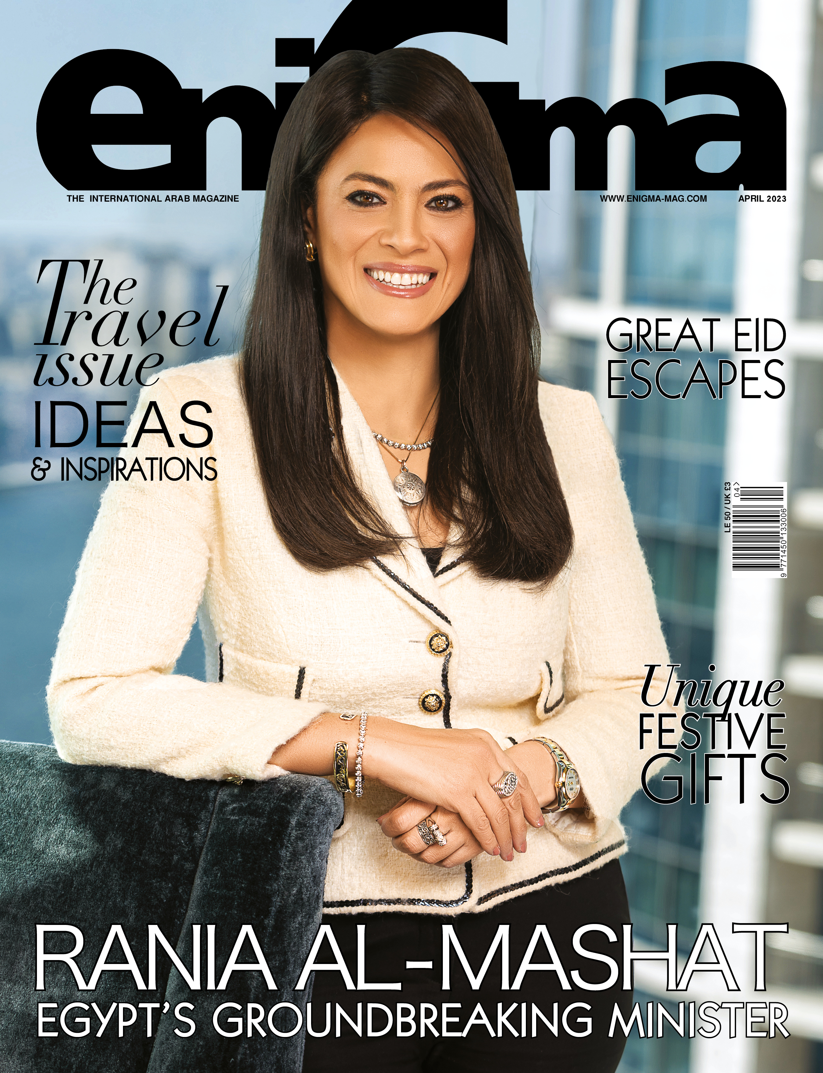April cover 2023 – social media | eniGma Magazine