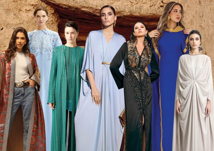 Ramadan Modest